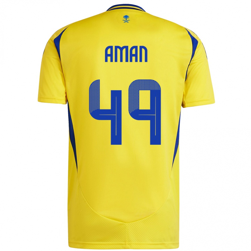 Gyermek Labdarúgás Awad Aman #49 Sárga Kék Hazai Jersey 2024/25 Mez Póló Ing