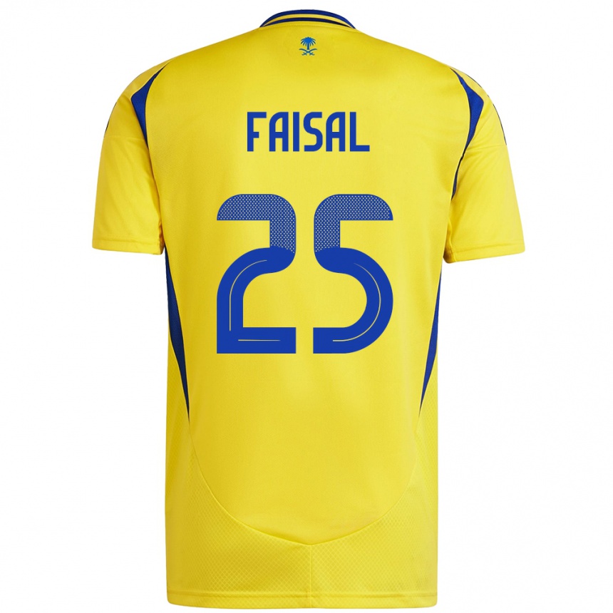 Gyermek Labdarúgás Samira Faisal #25 Sárga Kék Hazai Jersey 2024/25 Mez Póló Ing