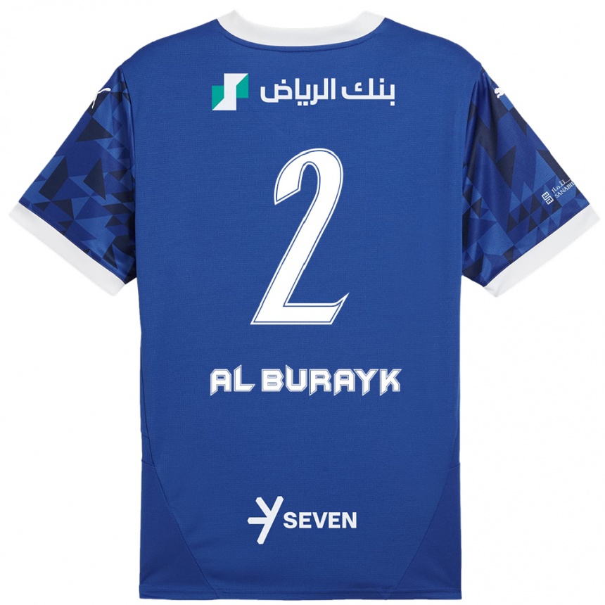 Gyermek Labdarúgás Mohammed Al-Burayk #2 Sötétkék Fehér Hazai Jersey 2024/25 Mez Póló Ing