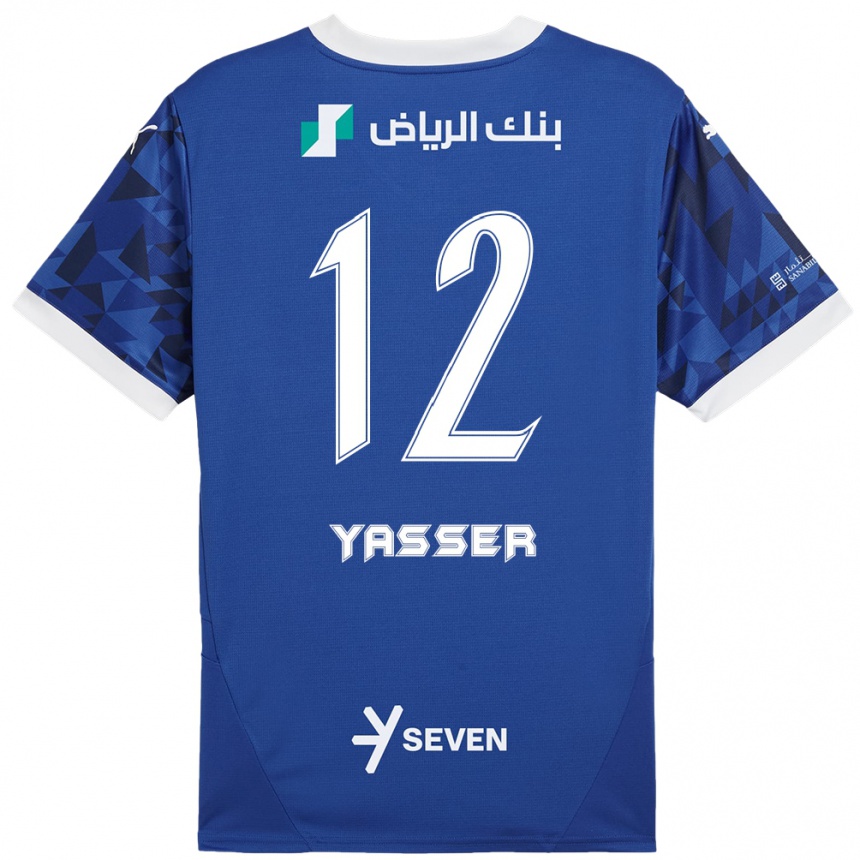 Gyermek Labdarúgás Yasser Al-Shahrani #12 Sötétkék Fehér Hazai Jersey 2024/25 Mez Póló Ing