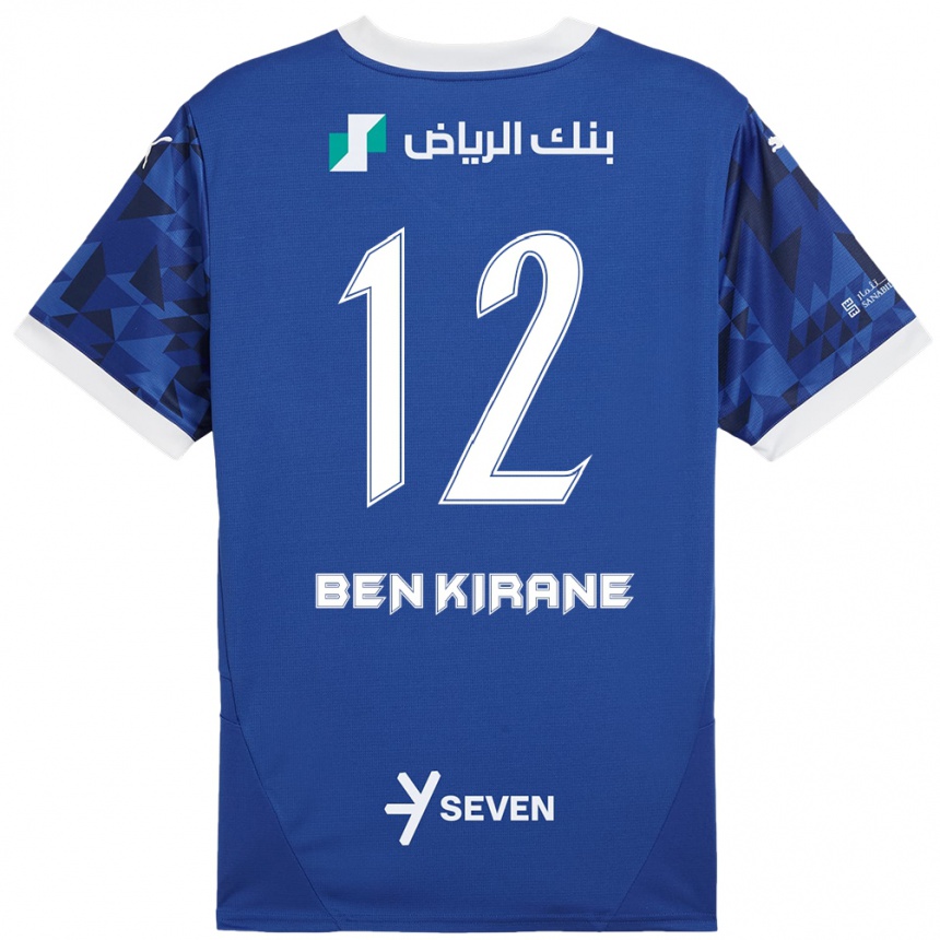 Gyermek Labdarúgás Mariam Ben Kirane #12 Sötétkék Fehér Hazai Jersey 2024/25 Mez Póló Ing