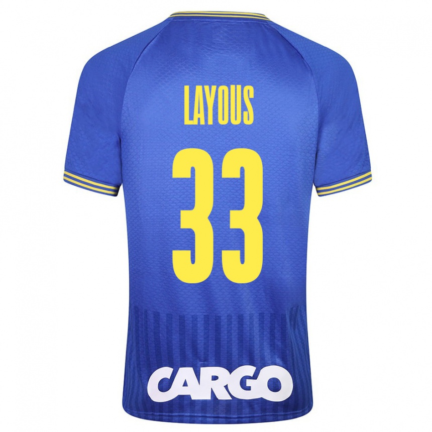 Gyermek Labdarúgás Hisham Layous #33 Fehér Idegenbeli Jersey 2024/25 Mez Póló Ing