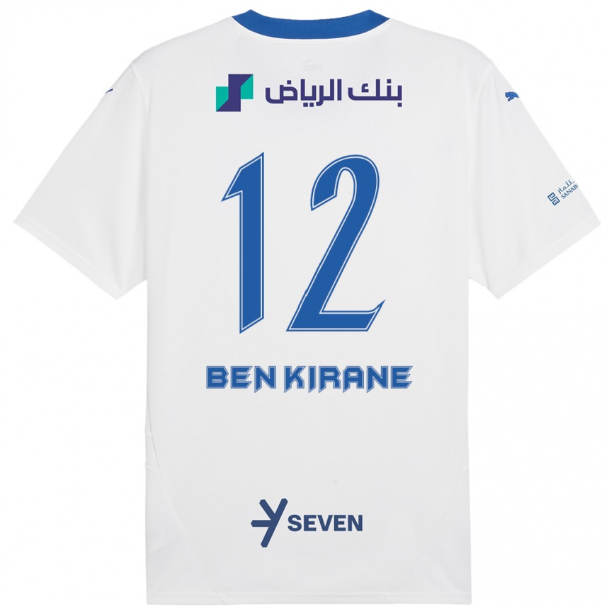 Gyermek Labdarúgás Mariam Ben Kirane #12 Fehér Kék Idegenbeli Jersey 2024/25 Mez Póló Ing