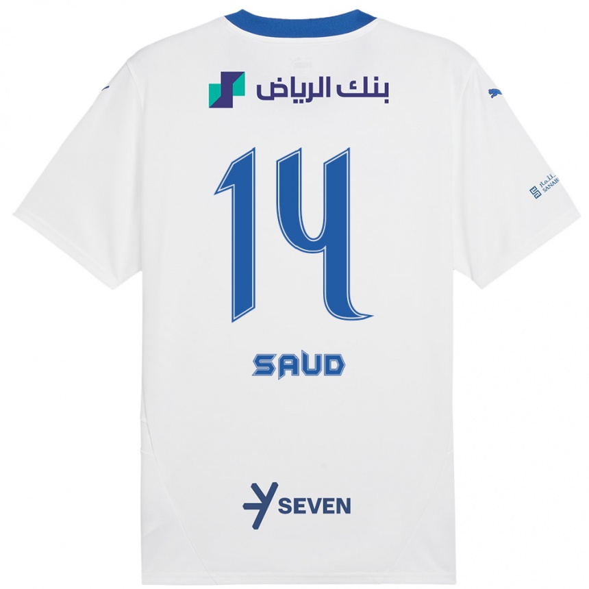 Gyermek Labdarúgás Nouf Saud #14 Fehér Kék Idegenbeli Jersey 2024/25 Mez Póló Ing