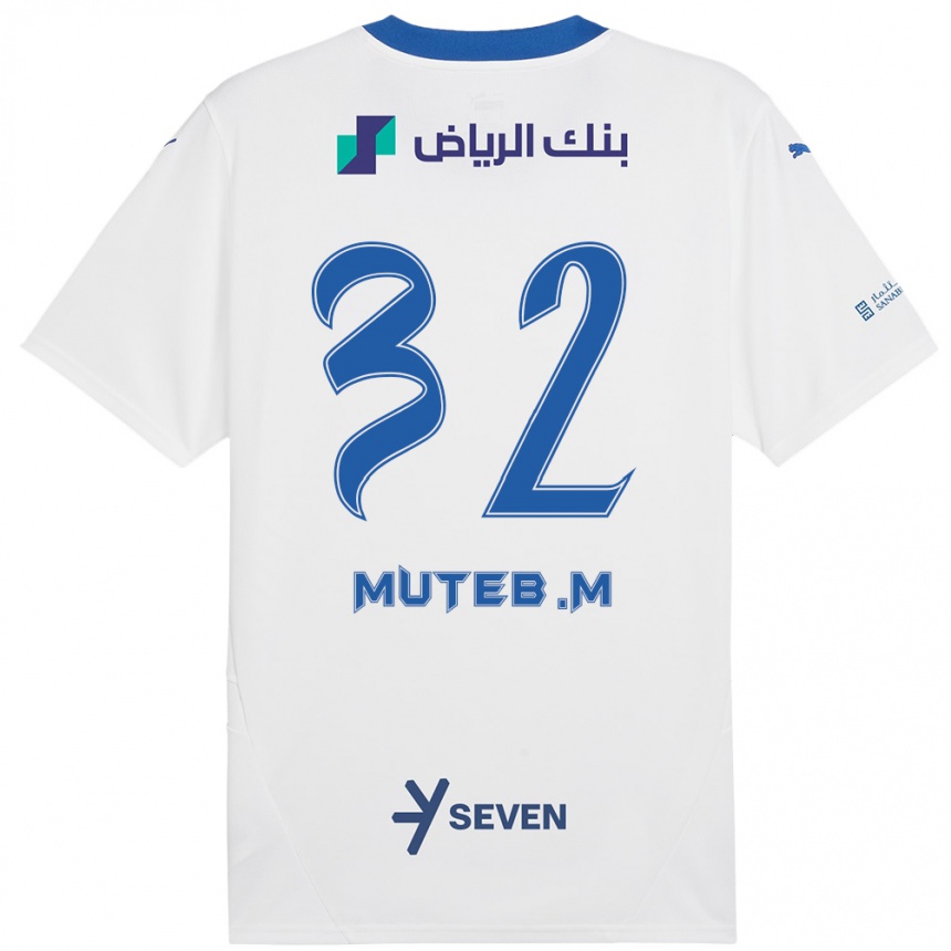 Gyermek Labdarúgás Muteb Al-Mufarrij #32 Fehér Kék Idegenbeli Jersey 2024/25 Mez Póló Ing