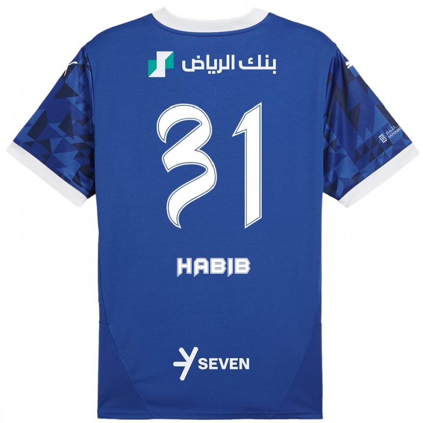 Férfi Labdarúgás Habib Al-Wutaian #31 Sötétkék Fehér Hazai Jersey 2024/25 Mez Póló Ing