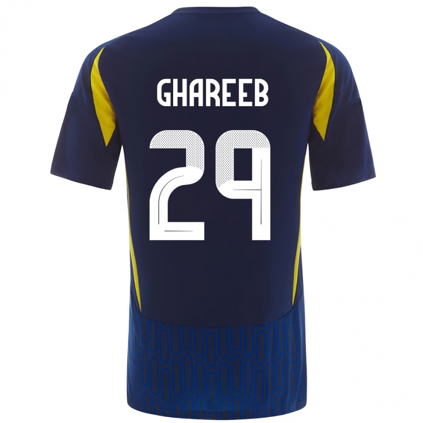 Férfi Labdarúgás Abdulrahman Ghareeb #29 Kék Sárga Idegenbeli Jersey 2024/25 Mez Póló Ing