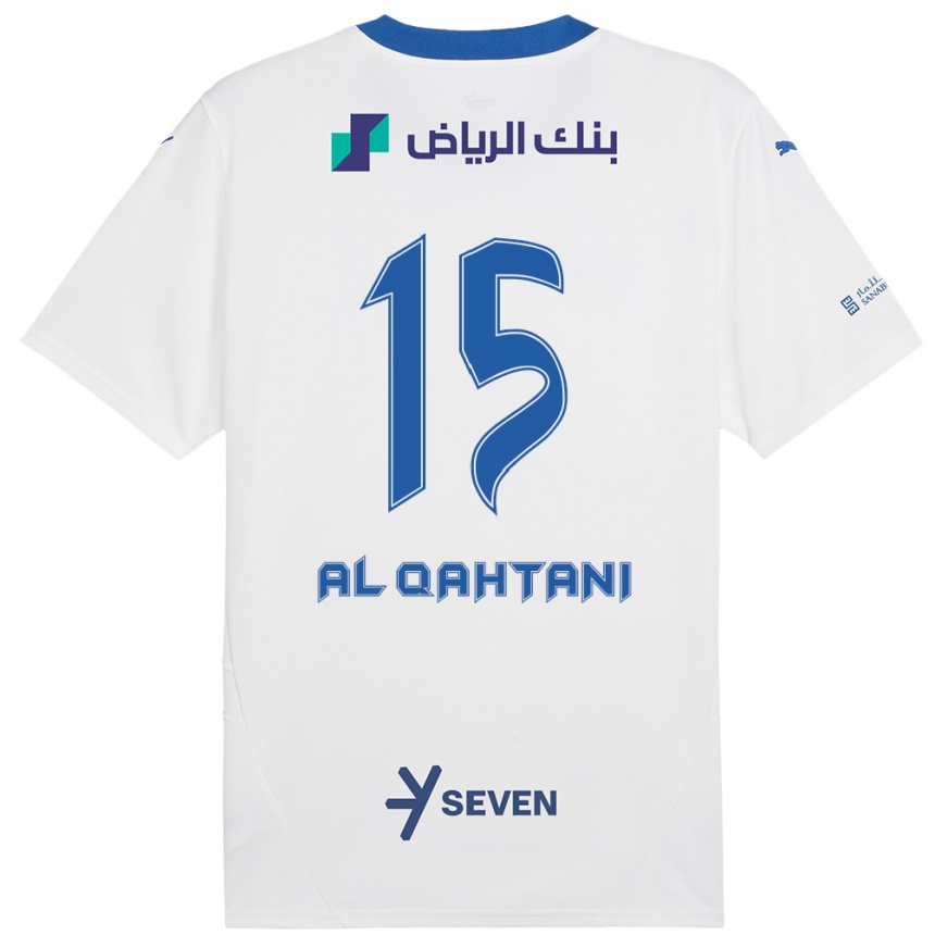 Férfi Labdarúgás Mohammed Al-Qahtani #15 Fehér Kék Idegenbeli Jersey 2024/25 Mez Póló Ing