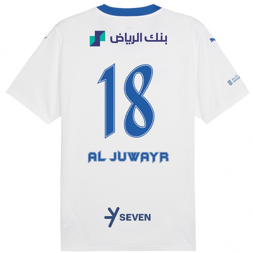 Férfi Labdarúgás Musab Al-Juwayr #18 Fehér Kék Idegenbeli Jersey 2024/25 Mez Póló Ing