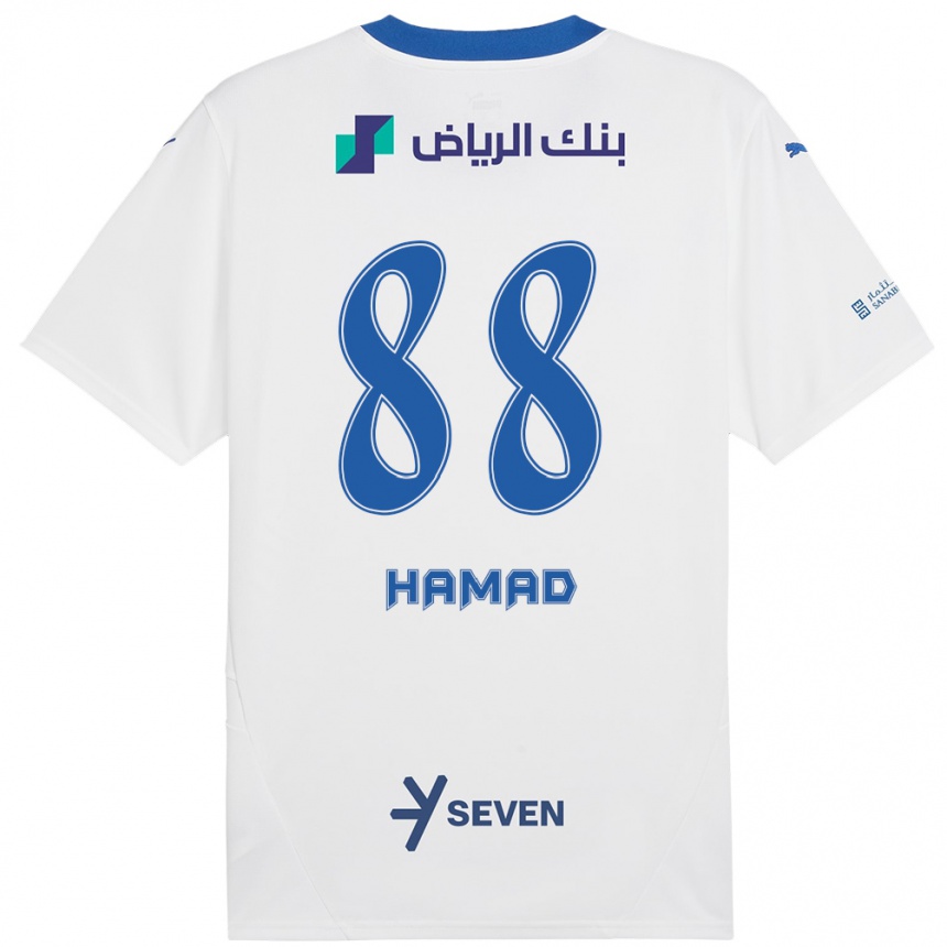 Férfi Labdarúgás Hamad Al-Yami #88 Fehér Kék Idegenbeli Jersey 2024/25 Mez Póló Ing