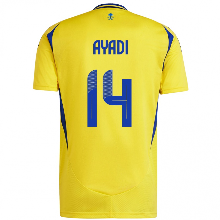 Női Labdarúgás Ghada Ayadi #14 Sárga Kék Hazai Jersey 2024/25 Mez Póló Ing