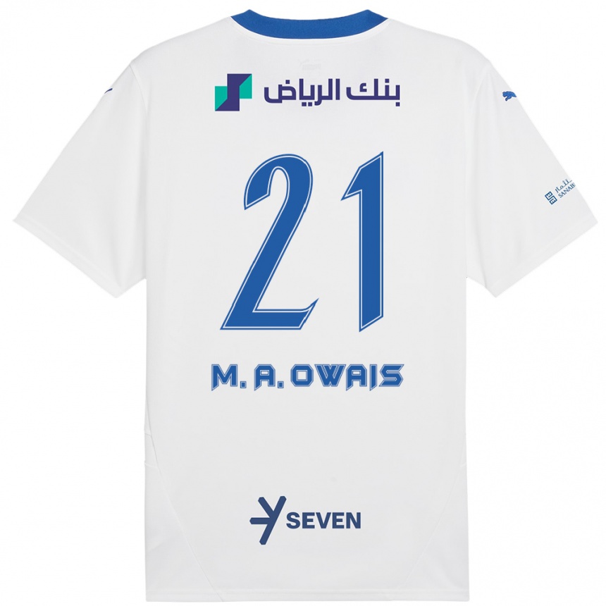 Női Labdarúgás Mohammed Al-Owais #21 Fehér Kék Idegenbeli Jersey 2024/25 Mez Póló Ing